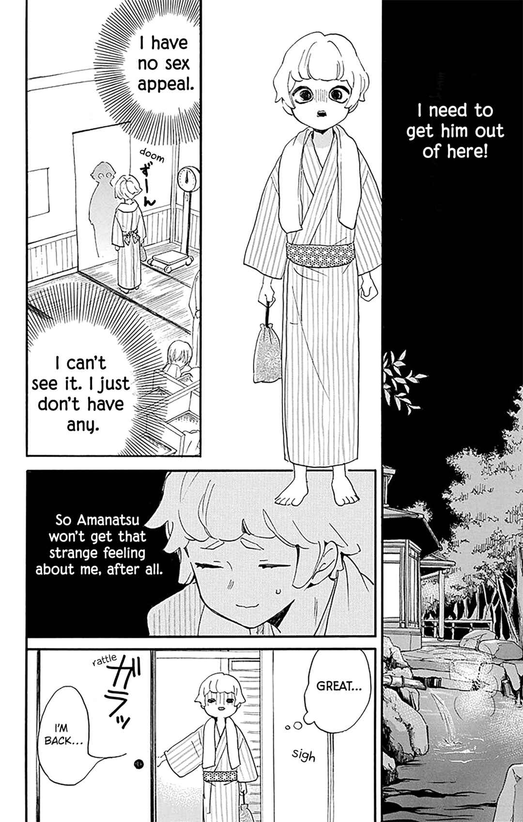 Oshi ni Amagami Chapter 9 - Page 16
