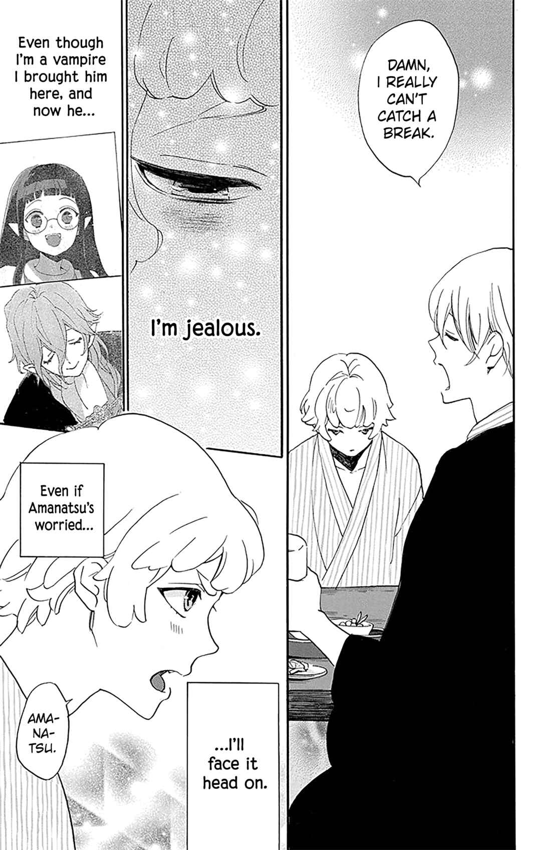 Oshi ni Amagami Chapter 9 - Page 21