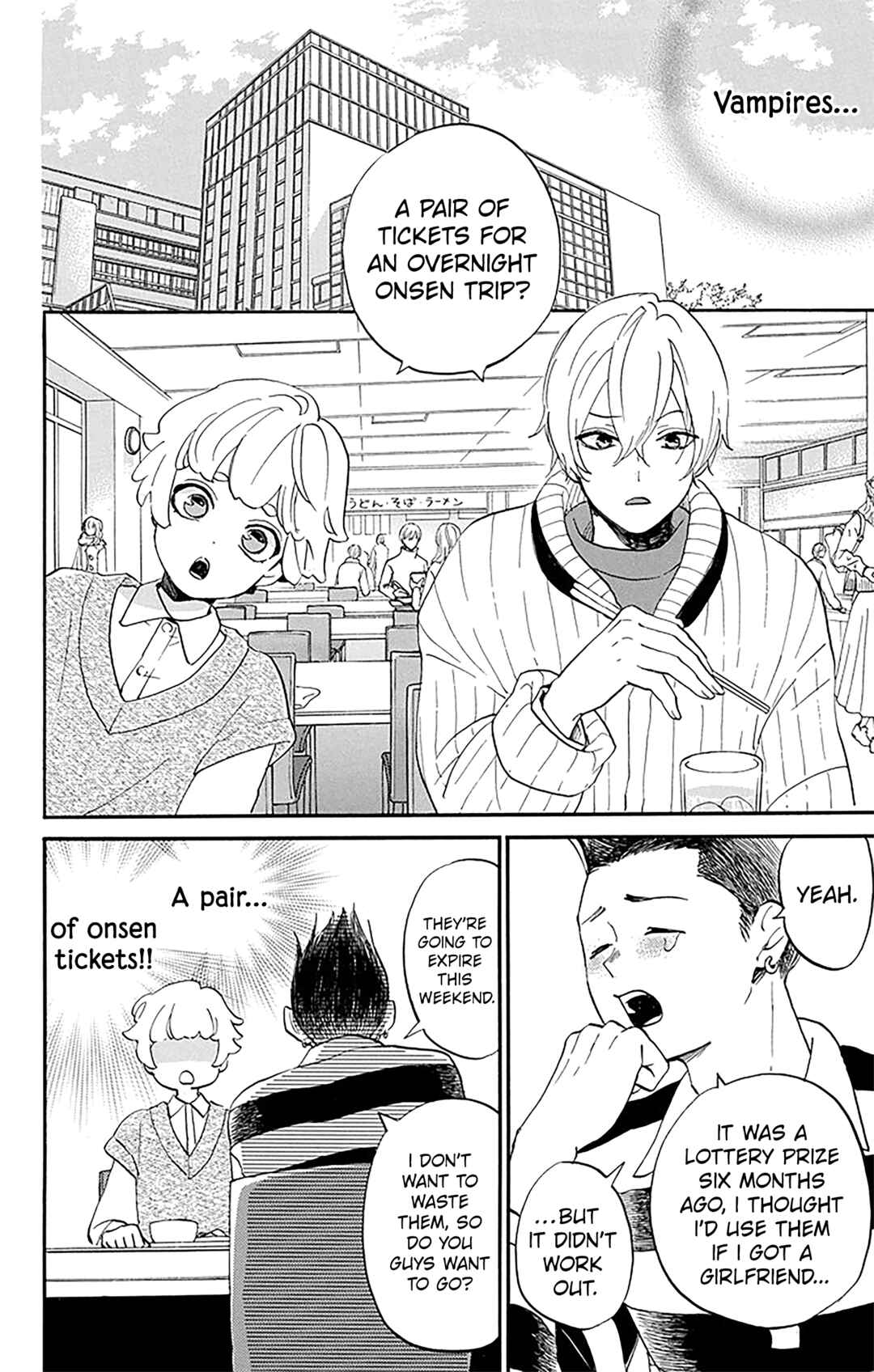 Oshi ni Amagami Chapter 9 - Page 6