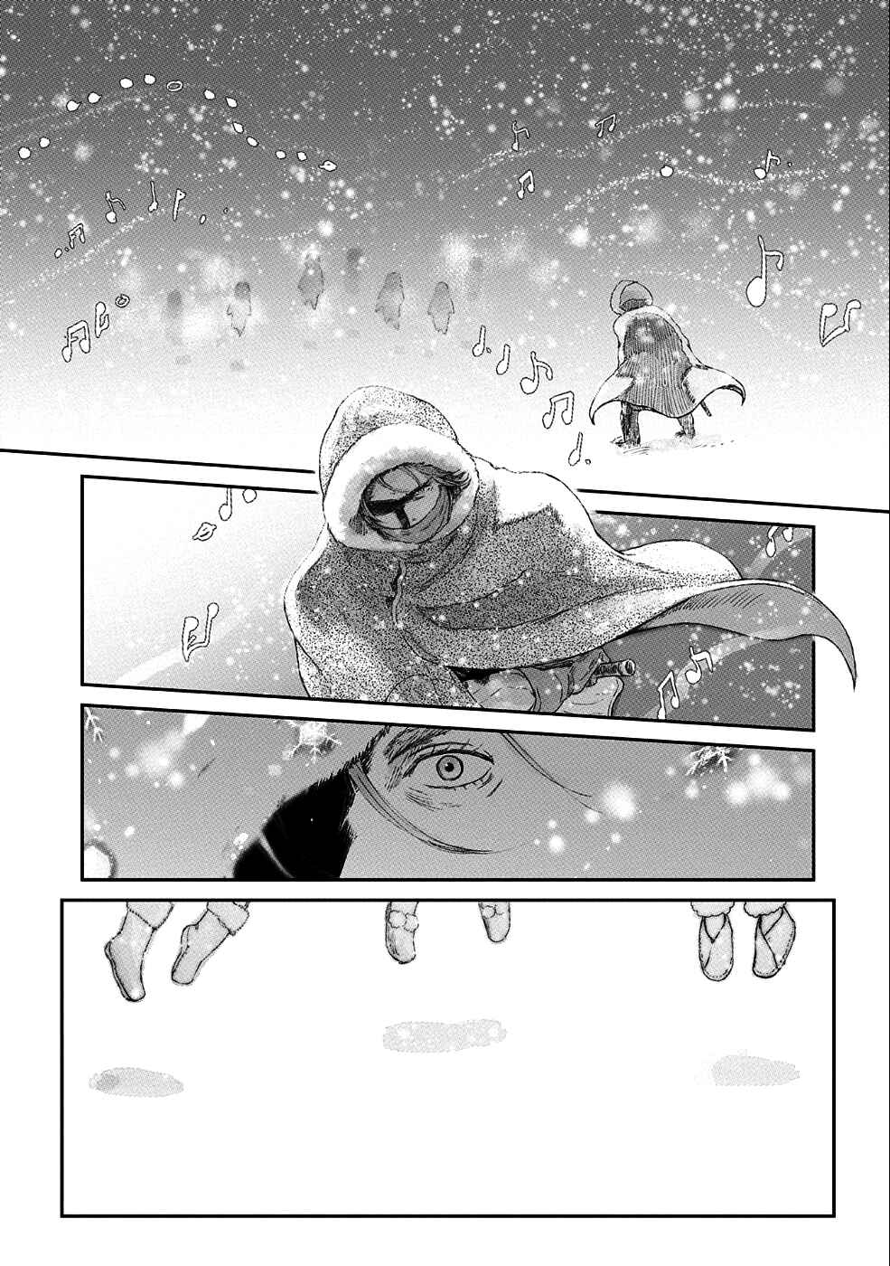 Boukensha ni Naritai to Miyako ni Deteitta Musume ga S-Rank ni Natteta: Kurokami no Ikusaotome Chapter 7 - Page 18