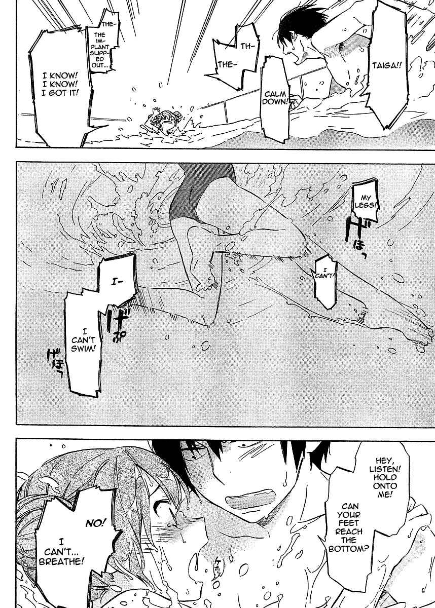 Toradora! Chapter 28 - Page 12