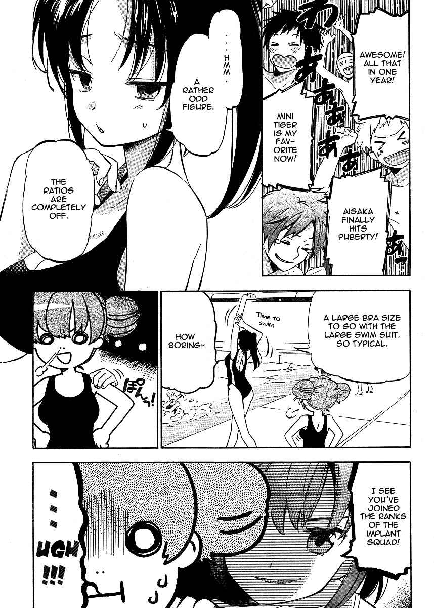 Toradora! Chapter 28 - Page 3