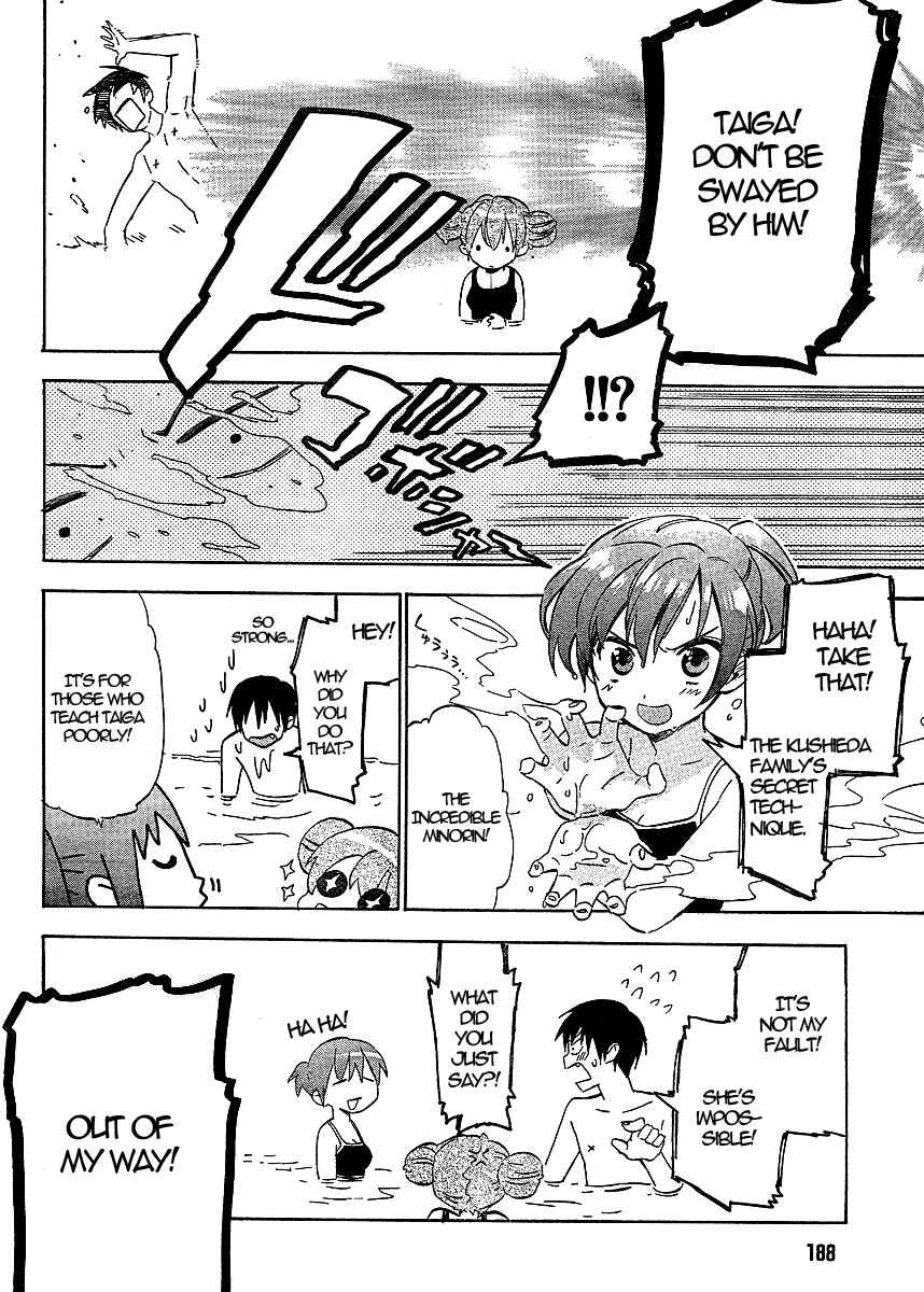 Toradora! Chapter 28 - Page 6