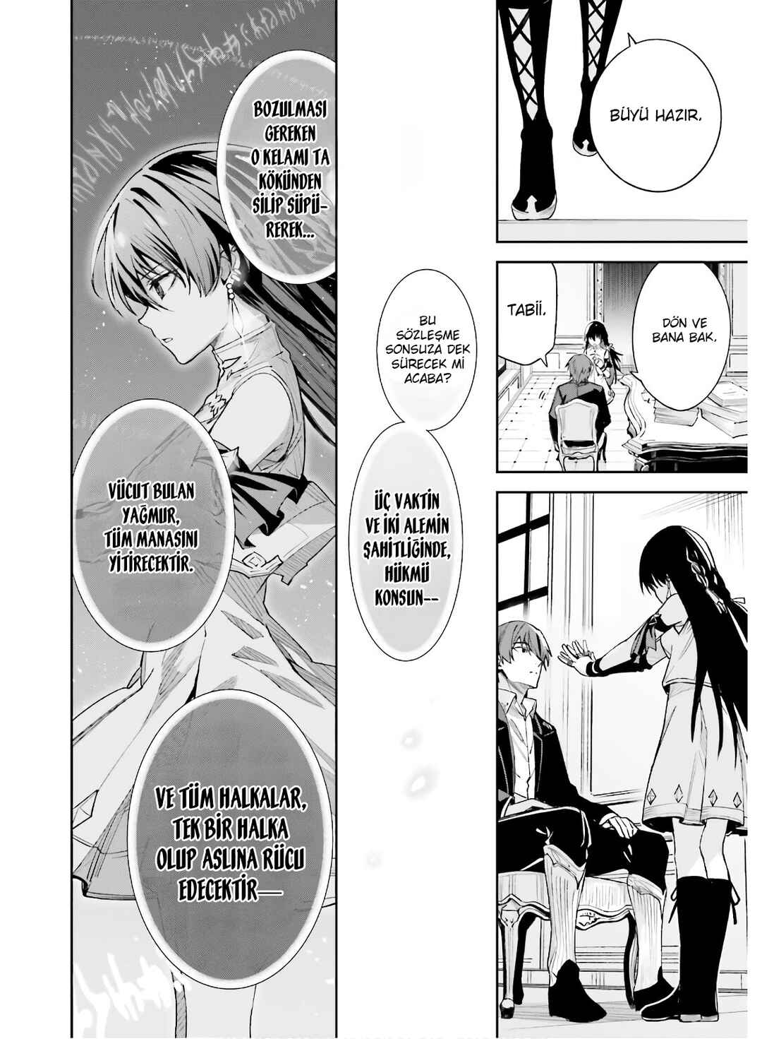 Unnamed Memory Chapter 2 - Page 17
