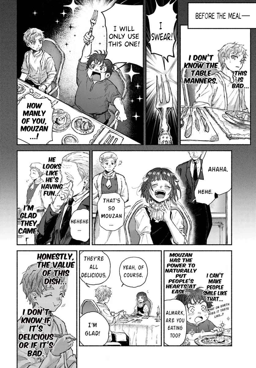 Almark Chapter 16 - Page 13