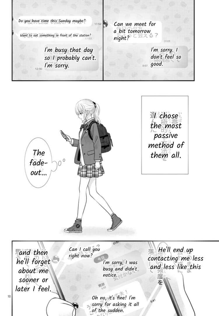 Kimi ga Loafer wo Haitara Chapter 2 - Page 10