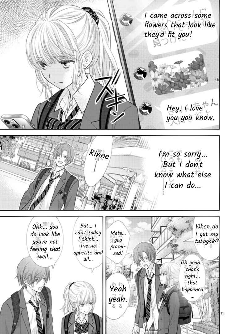 Kimi ga Loafer wo Haitara Chapter 2 - Page 11