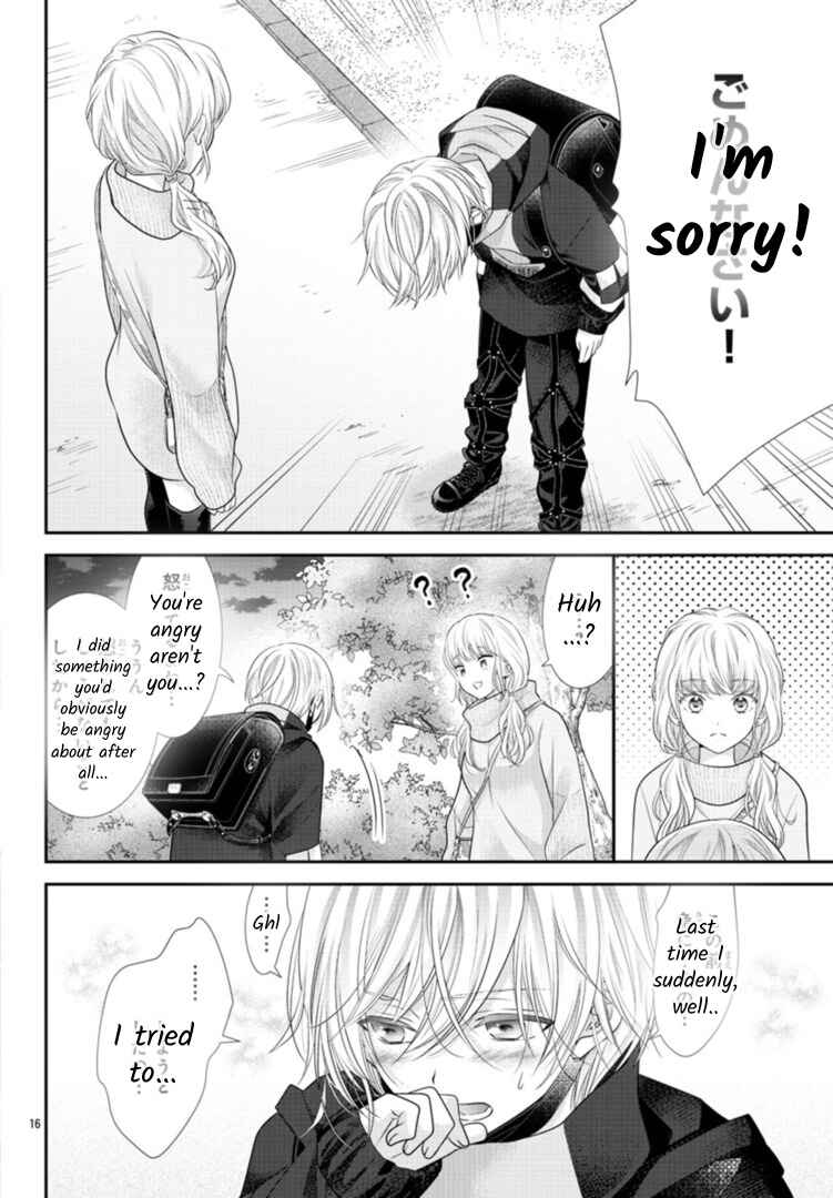 Kimi ga Loafer wo Haitara Chapter 2 - Page 16