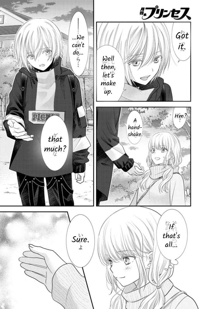Kimi ga Loafer wo Haitara Chapter 2 - Page 20