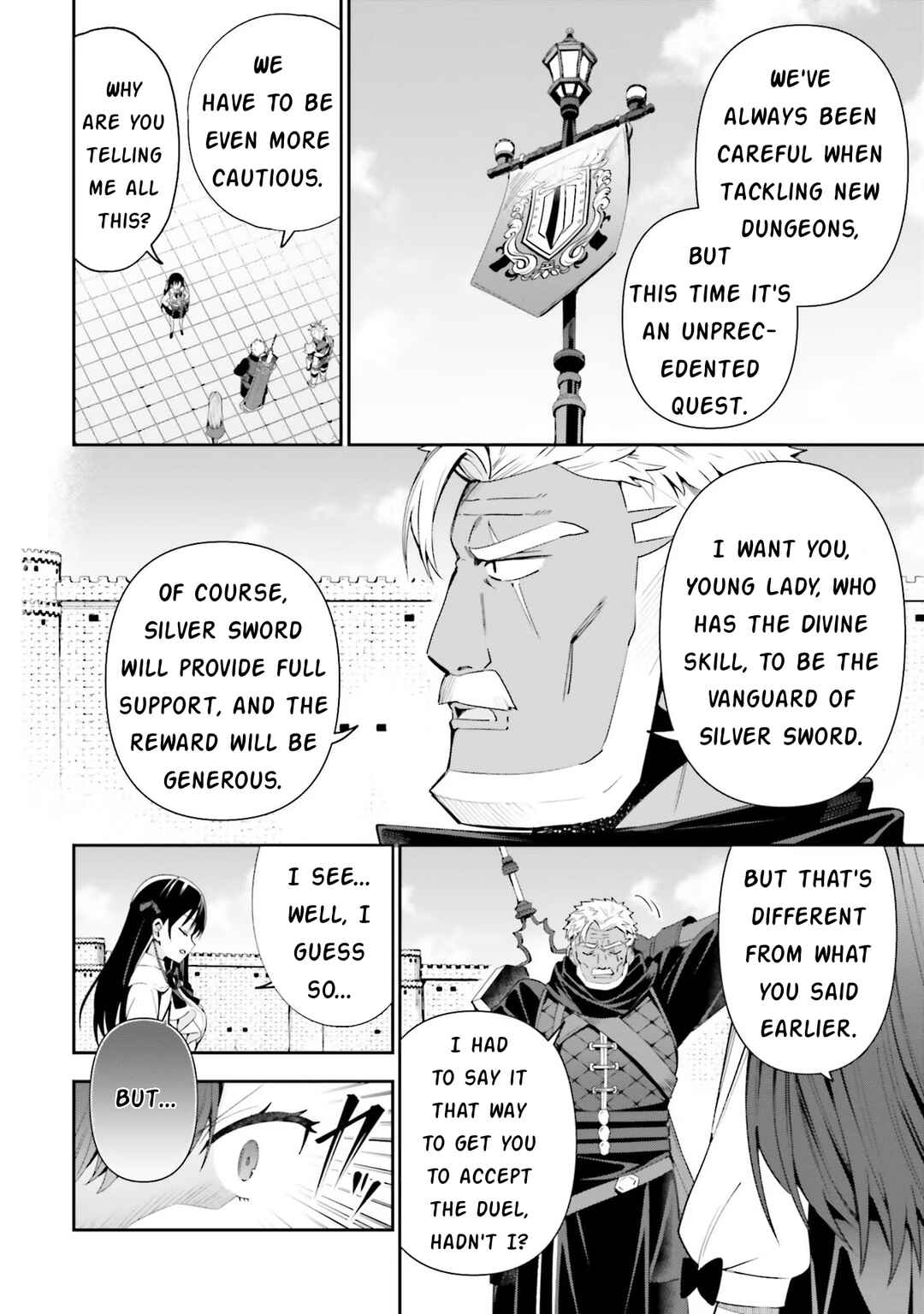 Guild no Uketsukejou Desu ga, Zangyou wa Iya Nanode Boss wo Solo Toubatsu Shiyou to Omoimasu Chapter 10 - Page 12