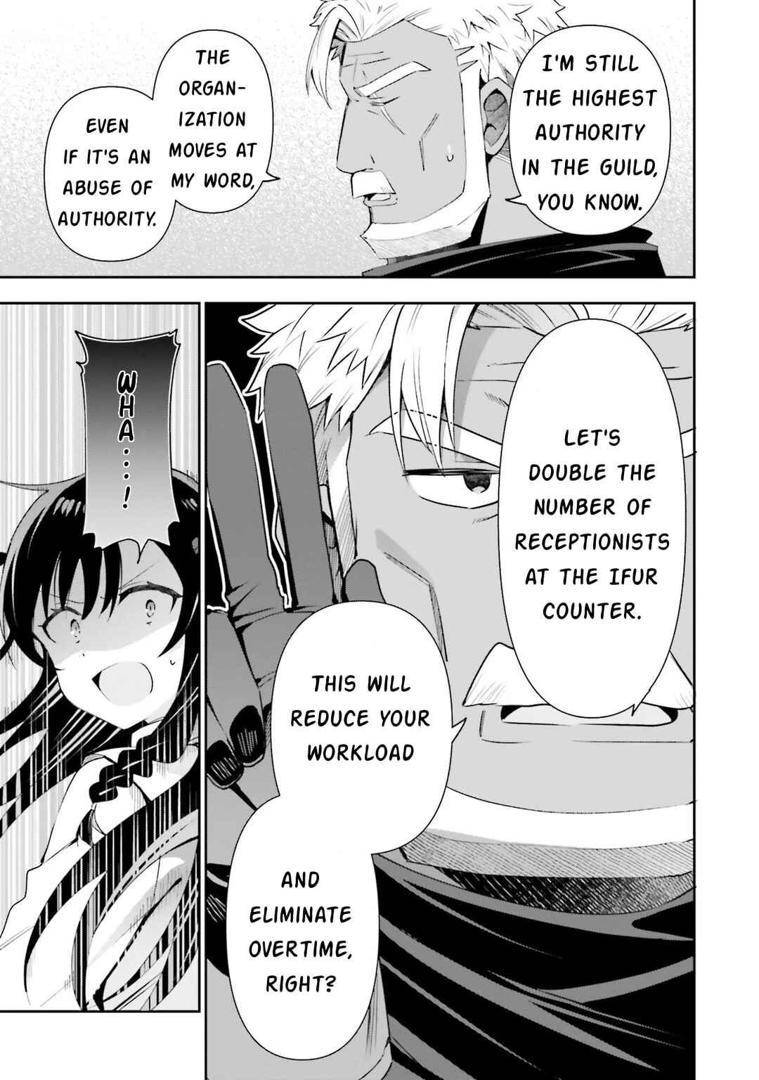Guild no Uketsukejou Desu ga, Zangyou wa Iya Nanode Boss wo Solo Toubatsu Shiyou to Omoimasu Chapter 10 - Page 19
