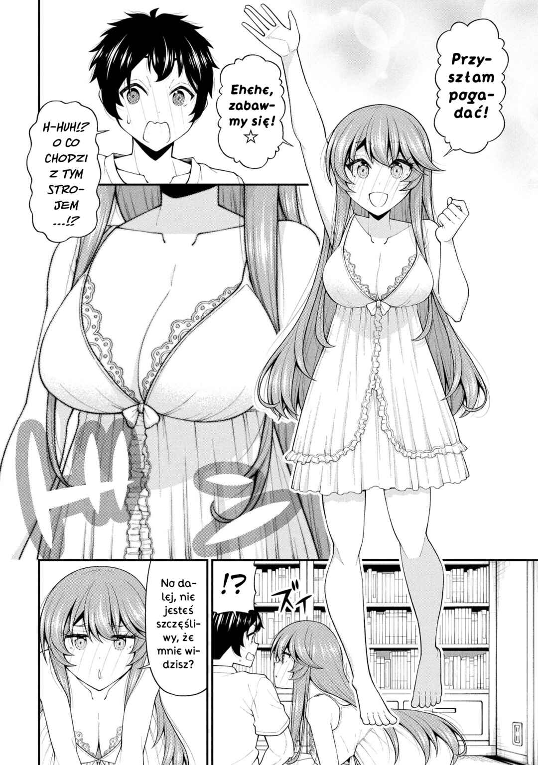 Inkya no Boku ni Batsu Game de Kokuhaku Shitekita Hazu no Gyaru ga, Dou Mitemo Boku ni Betabore desu Chapter 26 - Page 10