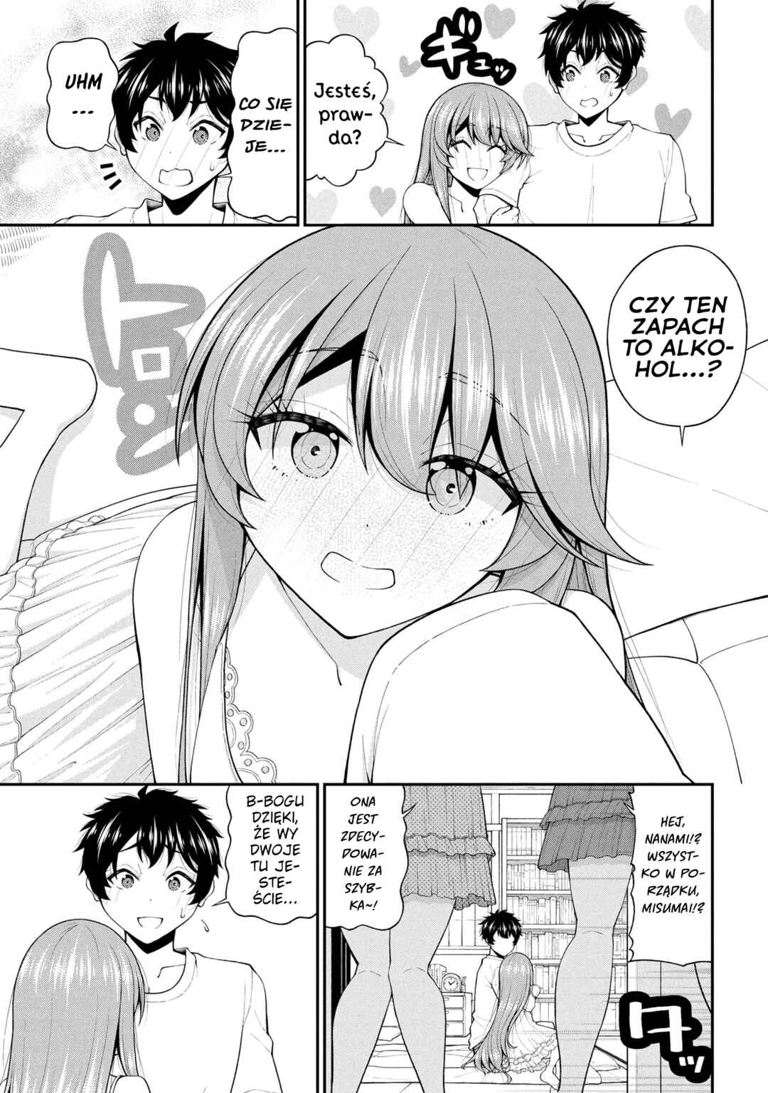 Inkya no Boku ni Batsu Game de Kokuhaku Shitekita Hazu no Gyaru ga, Dou Mitemo Boku ni Betabore desu Chapter 26 - Page 11