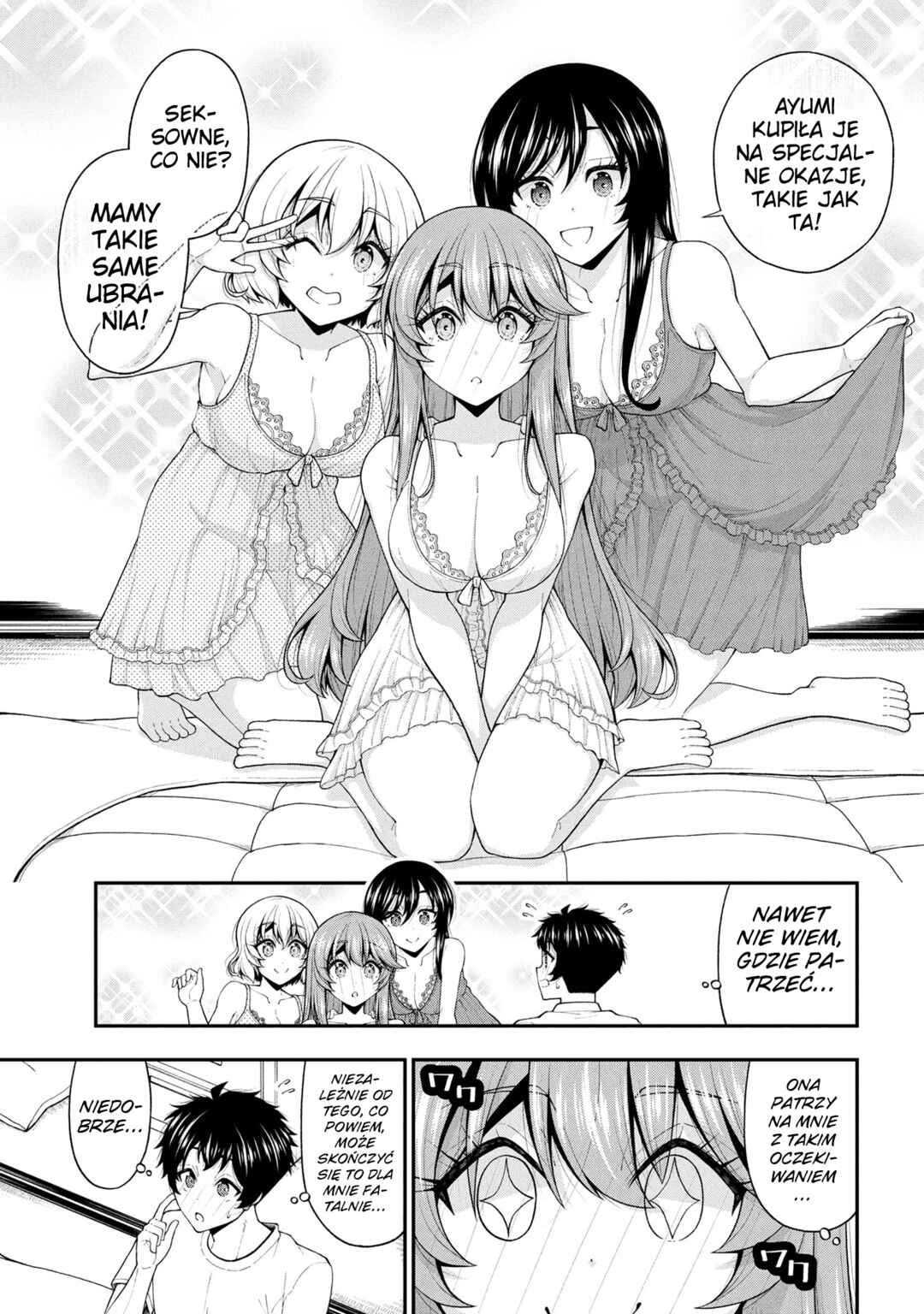 Inkya no Boku ni Batsu Game de Kokuhaku Shitekita Hazu no Gyaru ga, Dou Mitemo Boku ni Betabore desu Chapter 26 - Page 13