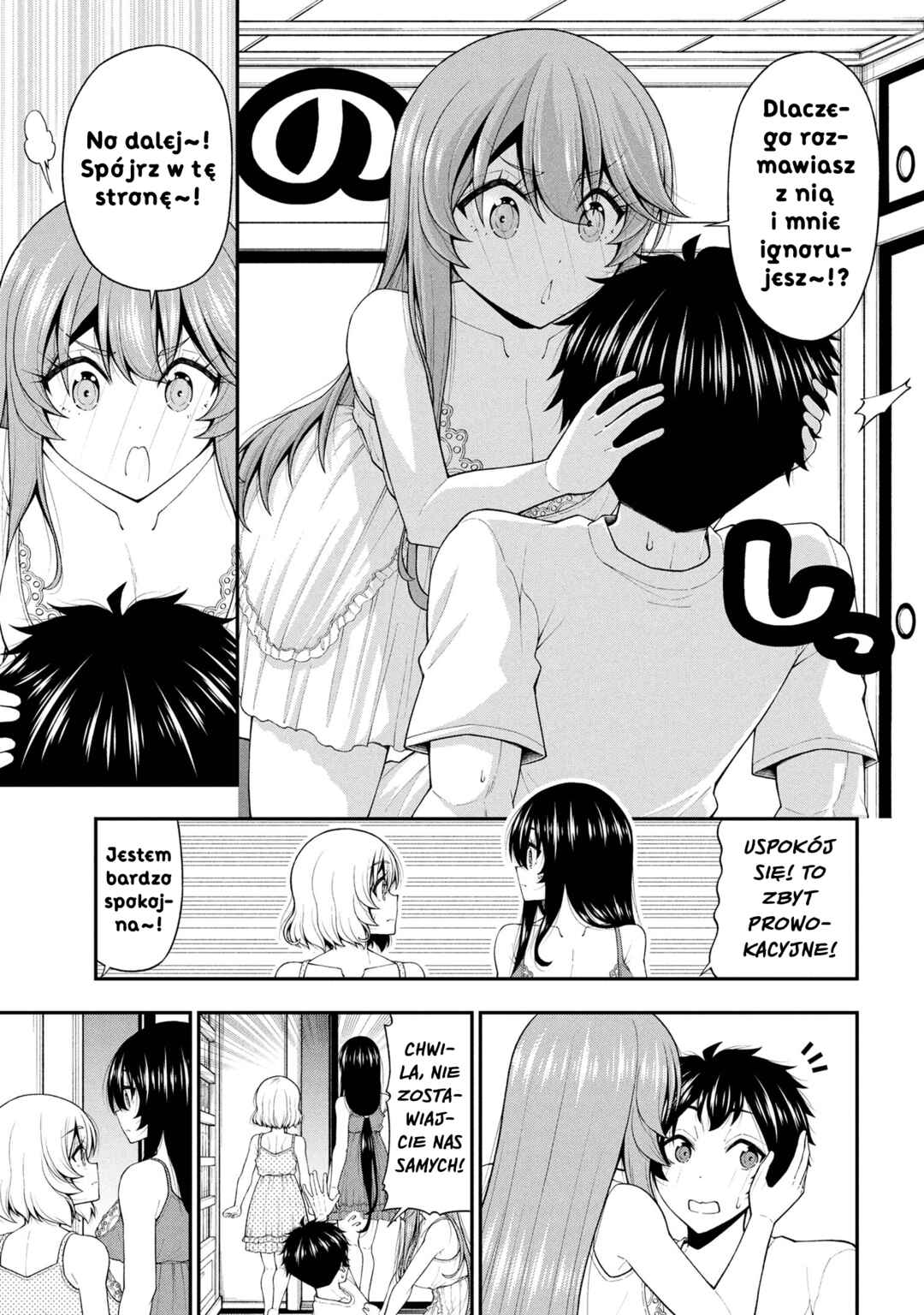 Inkya no Boku ni Batsu Game de Kokuhaku Shitekita Hazu no Gyaru ga, Dou Mitemo Boku ni Betabore desu Chapter 26 - Page 15