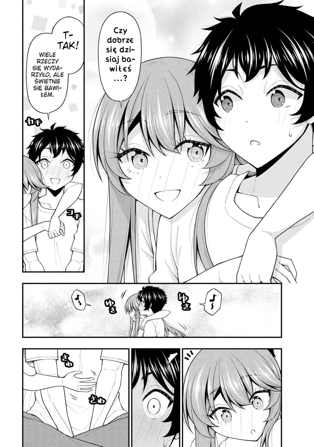 Inkya no Boku ni Batsu Game de Kokuhaku Shitekita Hazu no Gyaru ga, Dou Mitemo Boku ni Betabore desu Chapter 26 - Page 18