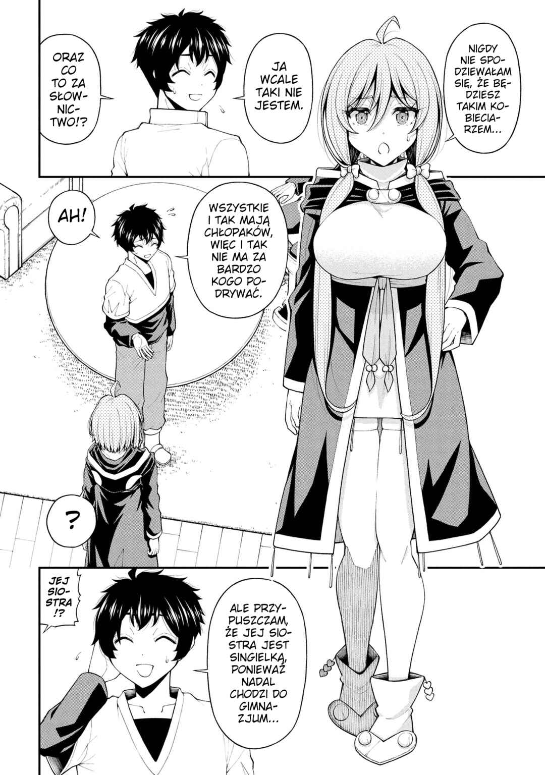 Inkya no Boku ni Batsu Game de Kokuhaku Shitekita Hazu no Gyaru ga, Dou Mitemo Boku ni Betabore desu Chapter 26 - Page 2