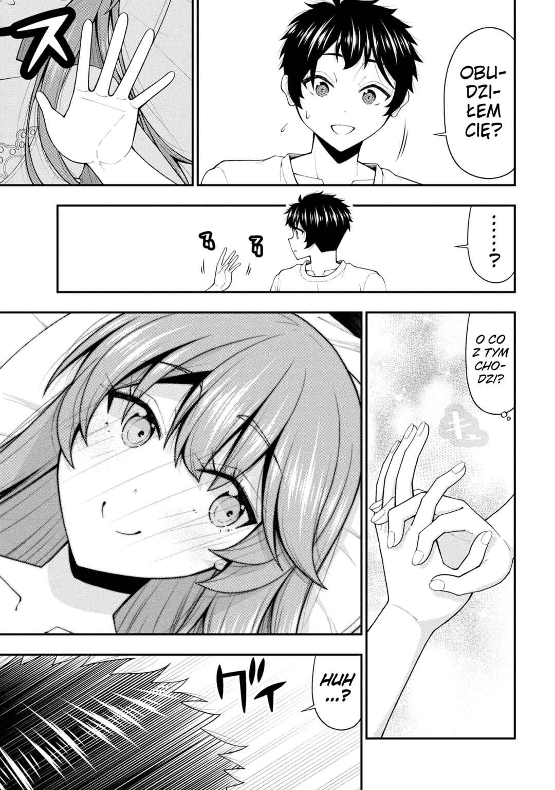 Inkya no Boku ni Batsu Game de Kokuhaku Shitekita Hazu no Gyaru ga, Dou Mitemo Boku ni Betabore desu Chapter 26 - Page 23