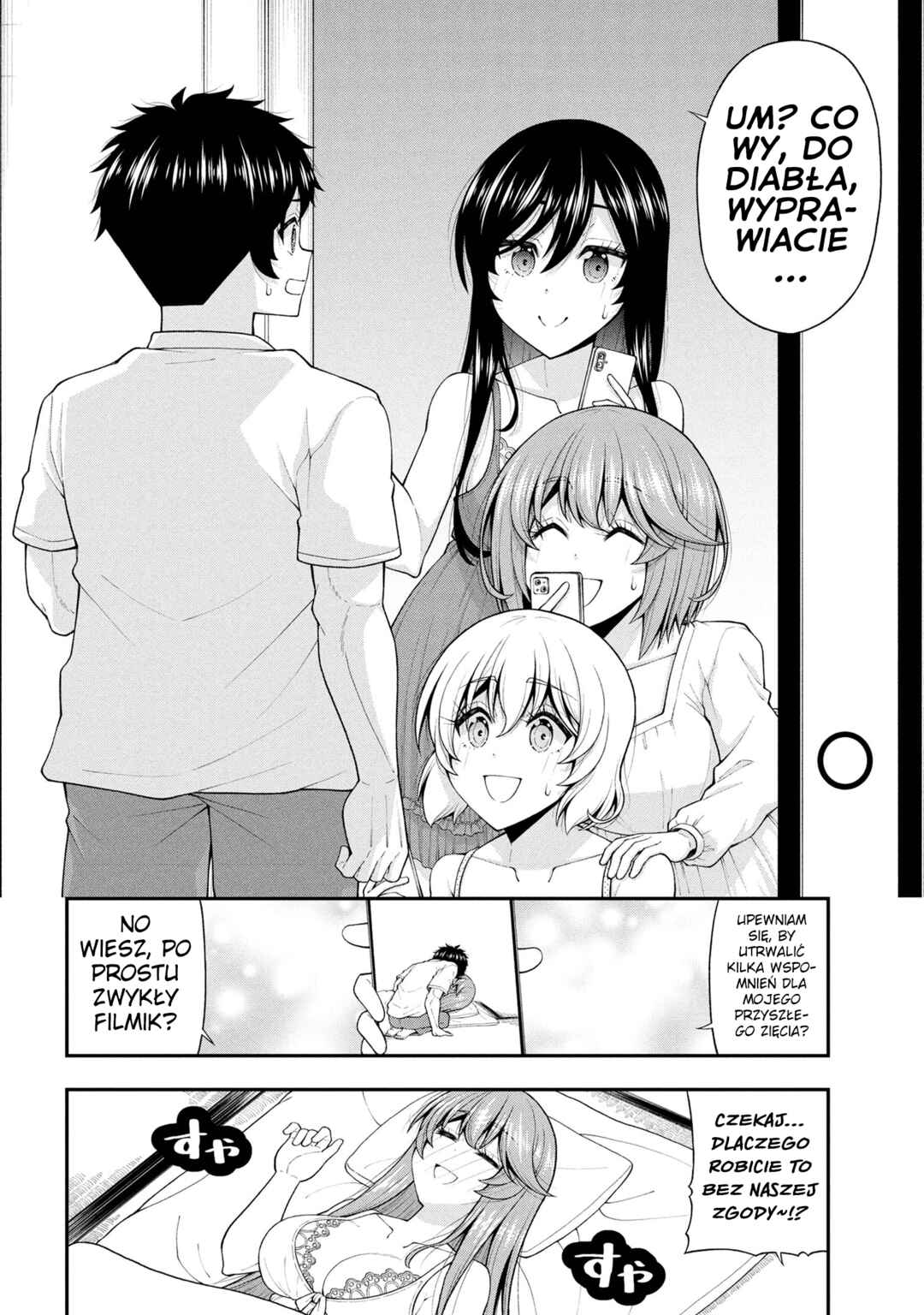 Inkya no Boku ni Batsu Game de Kokuhaku Shitekita Hazu no Gyaru ga, Dou Mitemo Boku ni Betabore desu Chapter 26 - Page 28