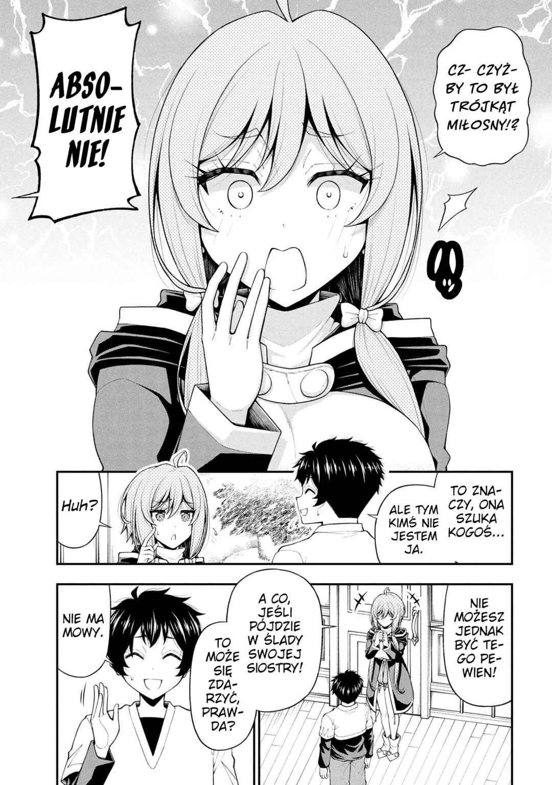 Inkya no Boku ni Batsu Game de Kokuhaku Shitekita Hazu no Gyaru ga, Dou Mitemo Boku ni Betabore desu Chapter 26 - Page 3