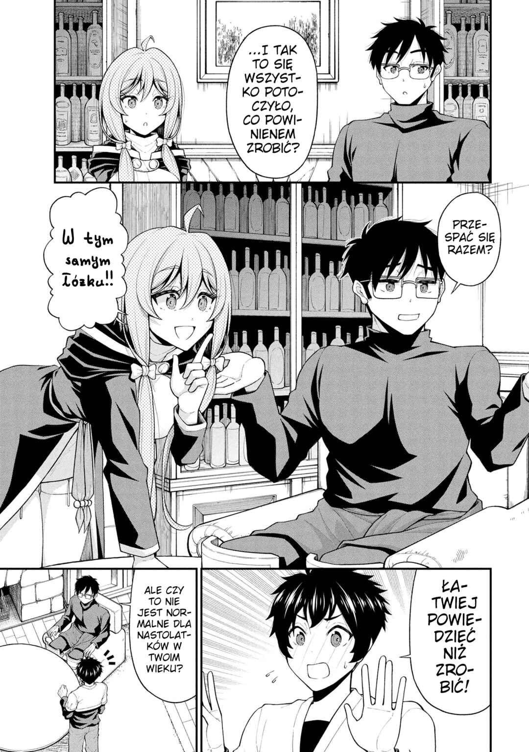 Inkya no Boku ni Batsu Game de Kokuhaku Shitekita Hazu no Gyaru ga, Dou Mitemo Boku ni Betabore desu Chapter 26 - Page 5