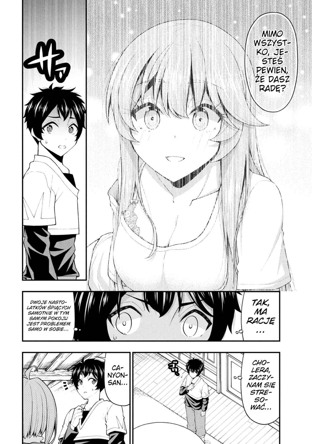 Inkya no Boku ni Batsu Game de Kokuhaku Shitekita Hazu no Gyaru ga, Dou Mitemo Boku ni Betabore desu Chapter 26 - Page 8