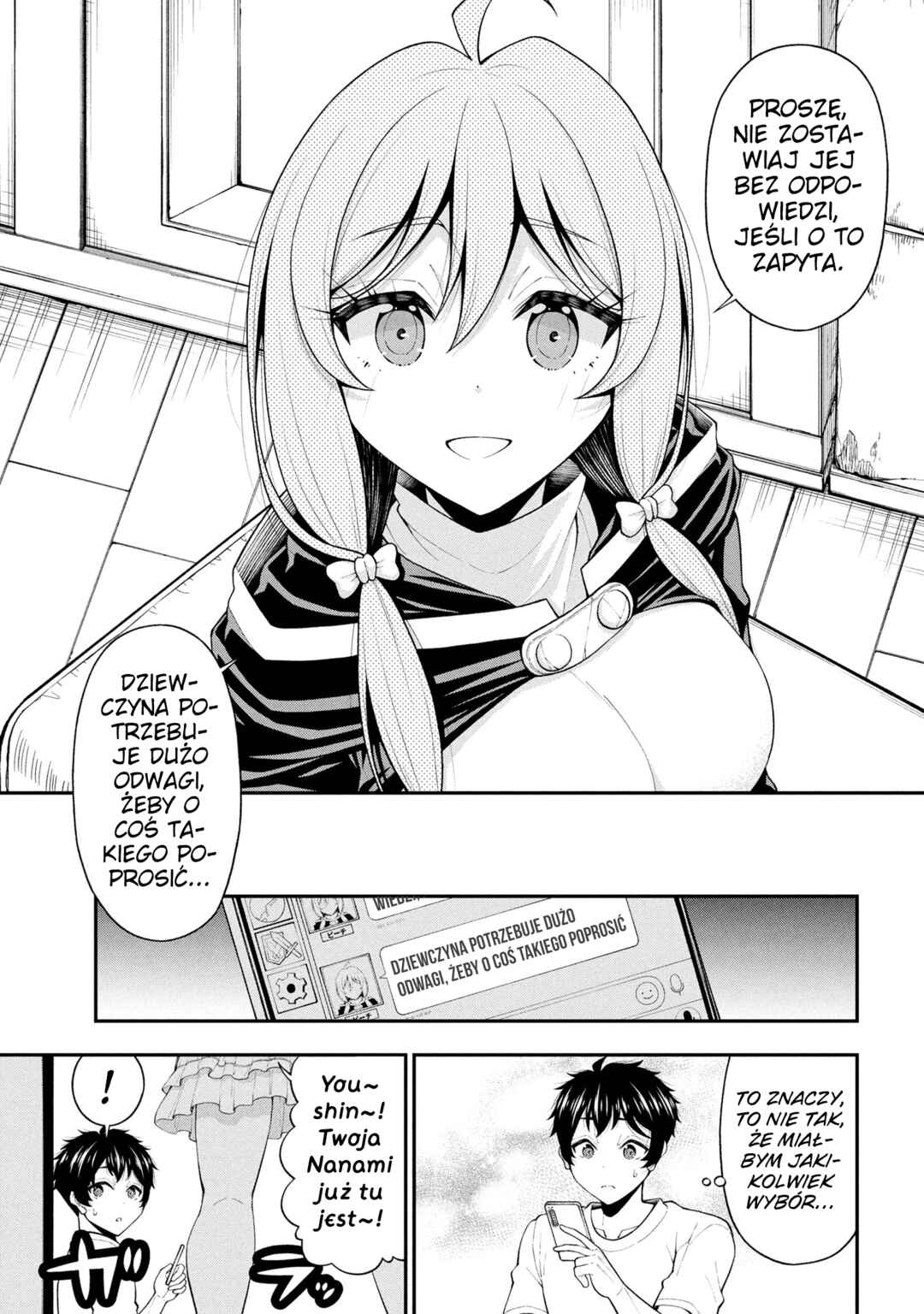 Inkya no Boku ni Batsu Game de Kokuhaku Shitekita Hazu no Gyaru ga, Dou Mitemo Boku ni Betabore desu Chapter 26 - Page 9