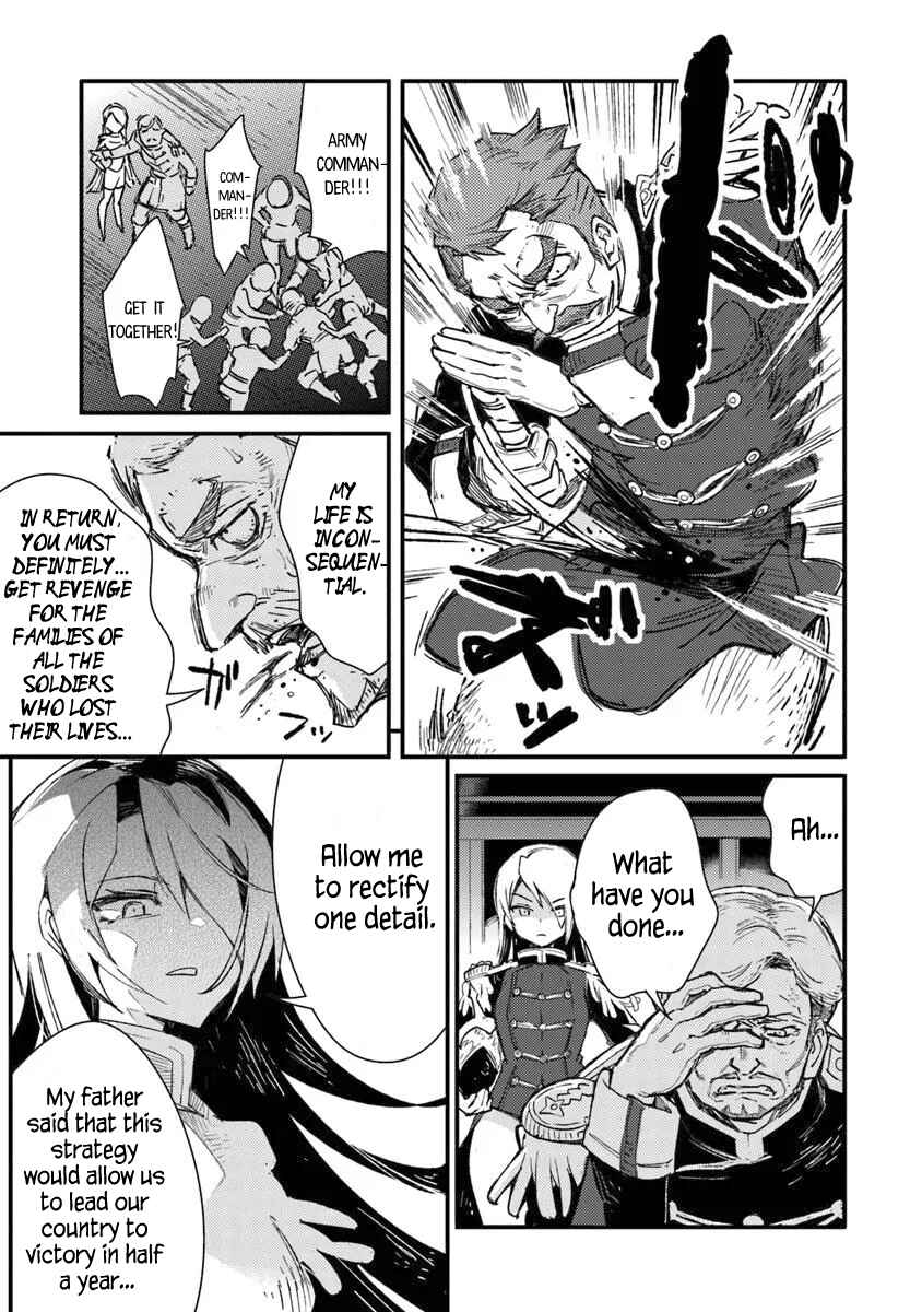 TS Eiseihei-san no Senjou Nikki Chapter 17.2 - Page 18