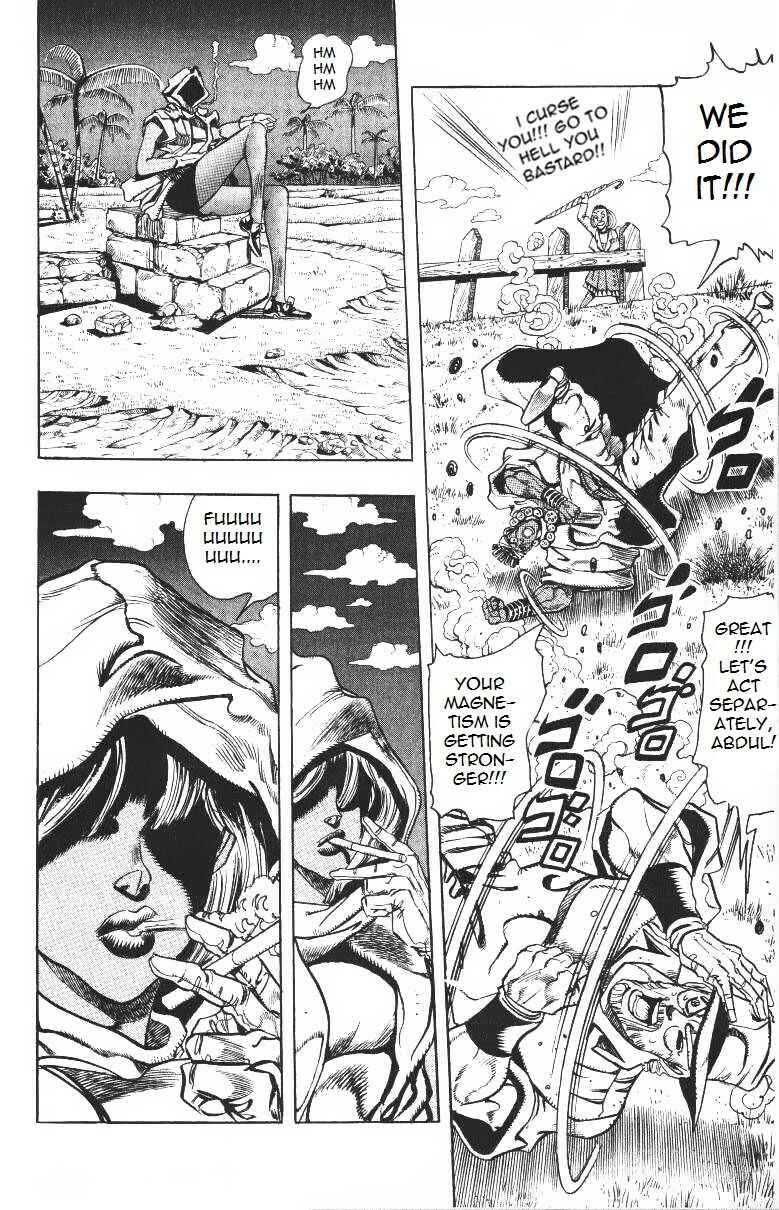 JoJo no Kimyou na Bouken: Part 3 - Stardust Crusaders Chapter 89 - Page 14