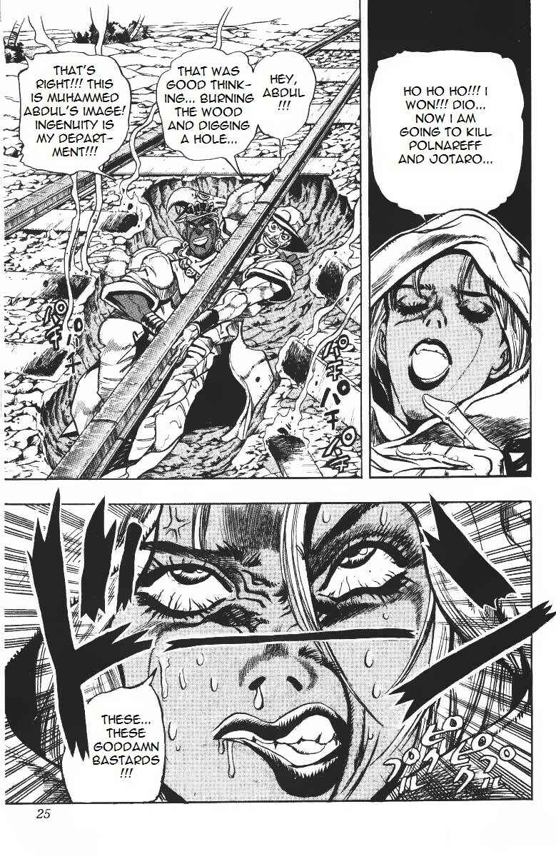JoJo no Kimyou na Bouken: Part 3 - Stardust Crusaders Chapter 89 - Page 23