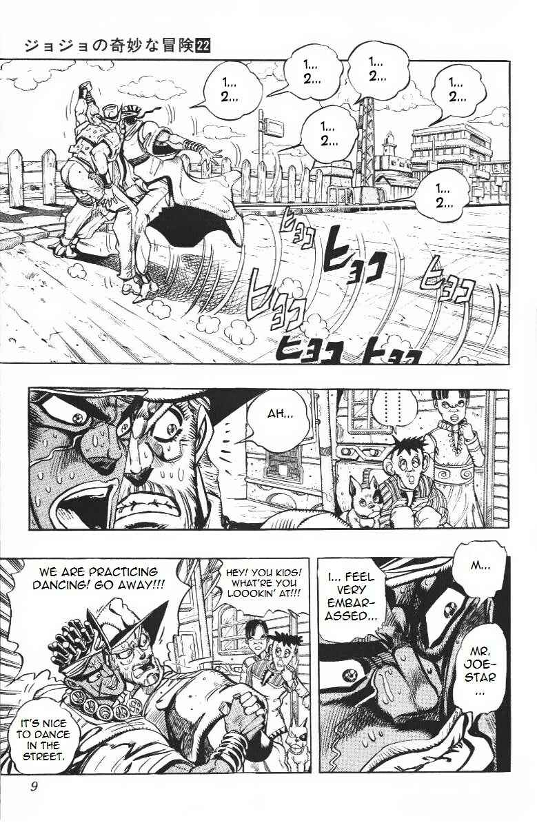 JoJo no Kimyou na Bouken: Part 3 - Stardust Crusaders Chapter 89 - Page 7