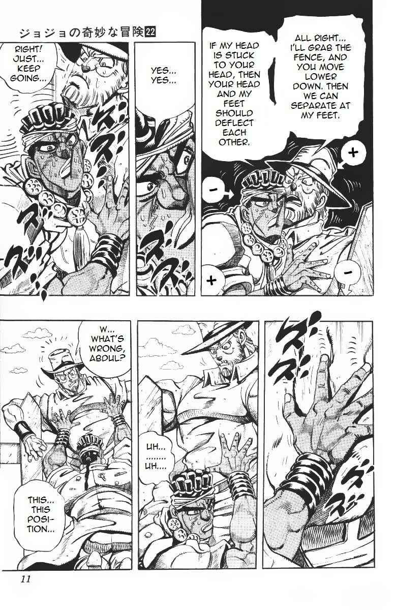 JoJo no Kimyou na Bouken: Part 3 - Stardust Crusaders Chapter 89 - Page 9