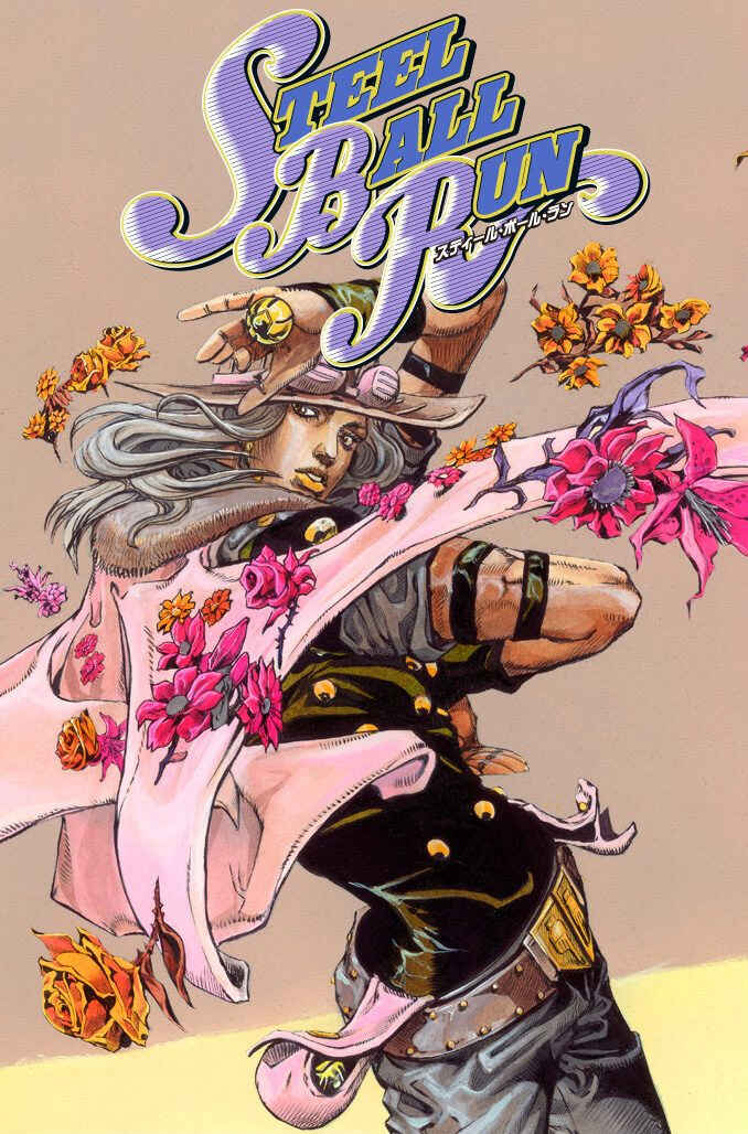 JoJo no Kimyou na Bouken: Part 7 - Steel Ball Run Color-ban Chapter 81 - Page 1