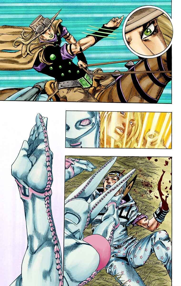 JoJo no Kimyou na Bouken: Part 7 - Steel Ball Run Color-ban Chapter 81 - Page 12