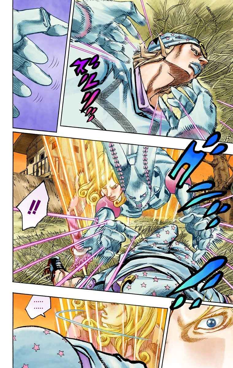JoJo no Kimyou na Bouken: Part 7 - Steel Ball Run Color-ban Chapter 81 - Page 14