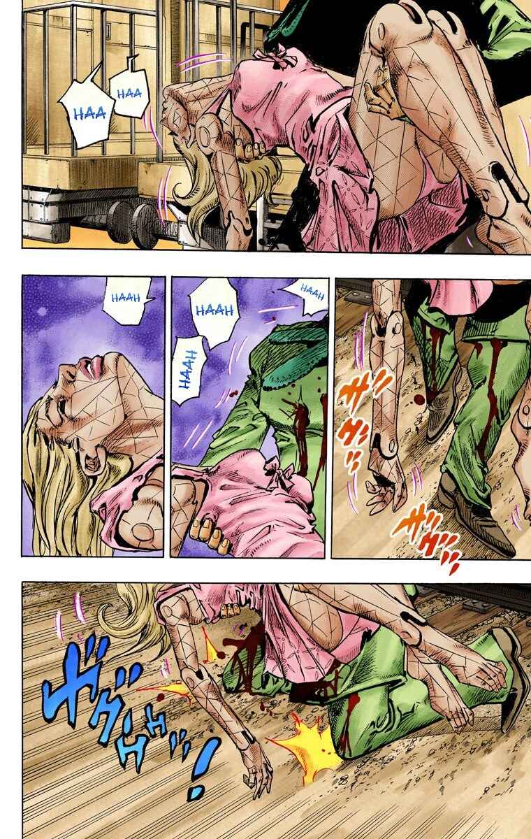 JoJo no Kimyou na Bouken: Part 7 - Steel Ball Run Color-ban Chapter 81 - Page 18