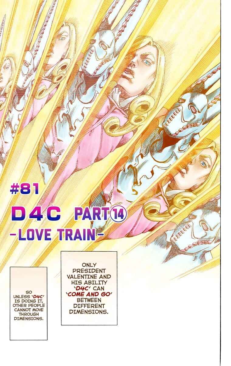 JoJo no Kimyou na Bouken: Part 7 - Steel Ball Run Color-ban Chapter 81 - Page 3