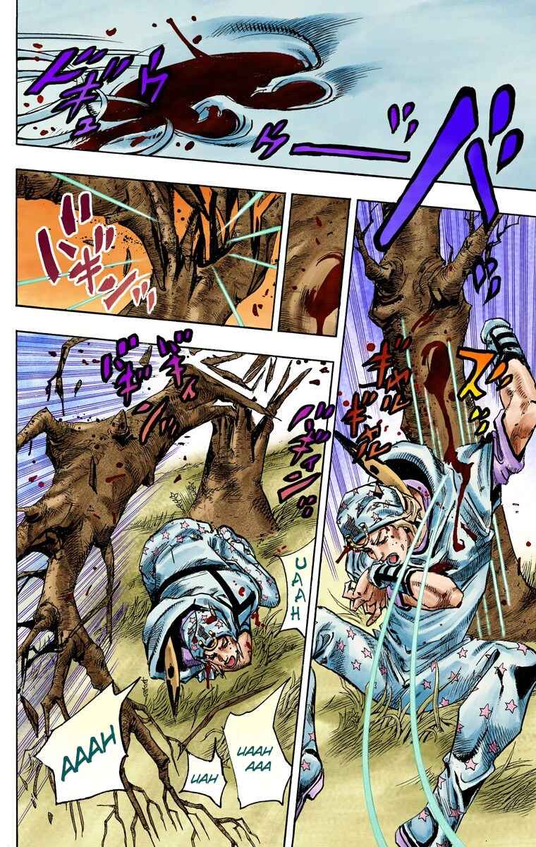 JoJo no Kimyou na Bouken: Part 7 - Steel Ball Run Color-ban Chapter 81 - Page 31