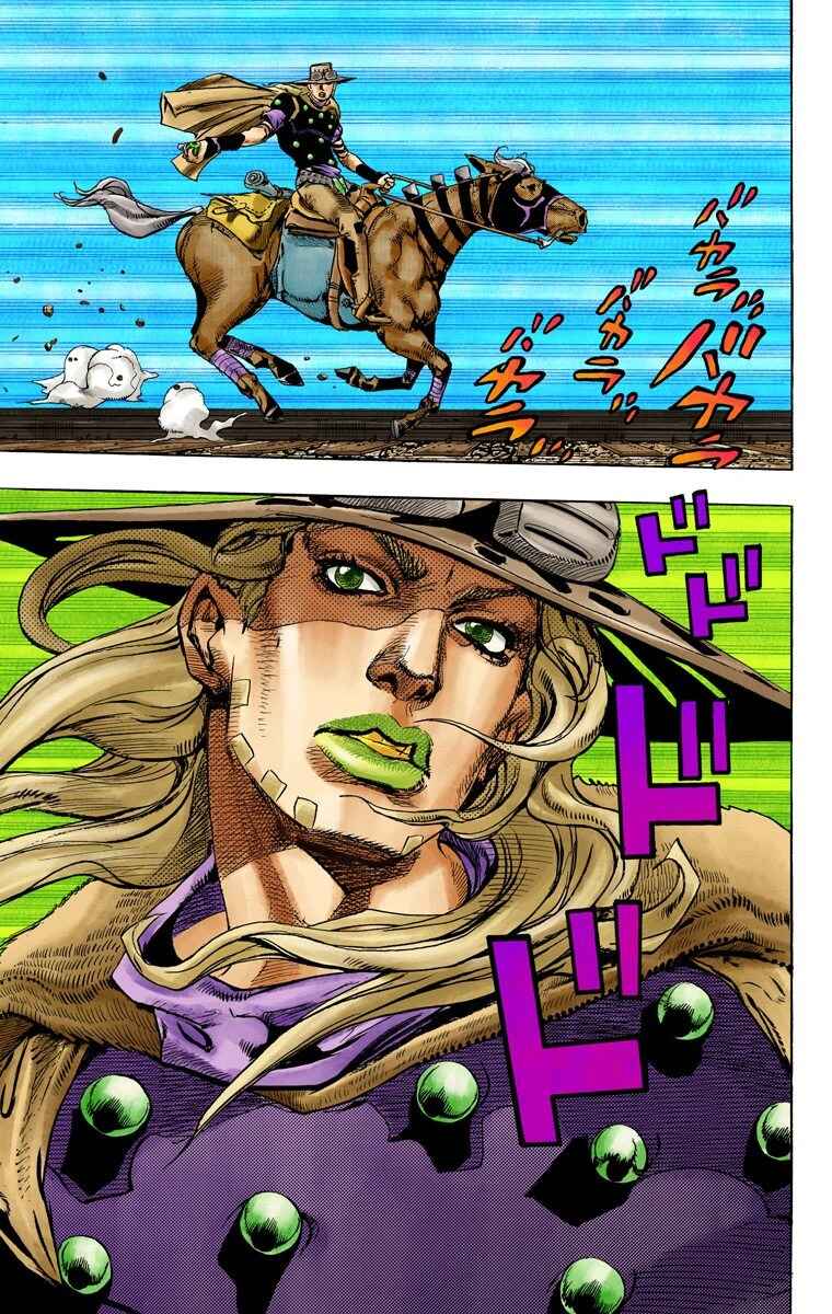 JoJo no Kimyou na Bouken: Part 7 - Steel Ball Run Color-ban Chapter 81 - Page 7
