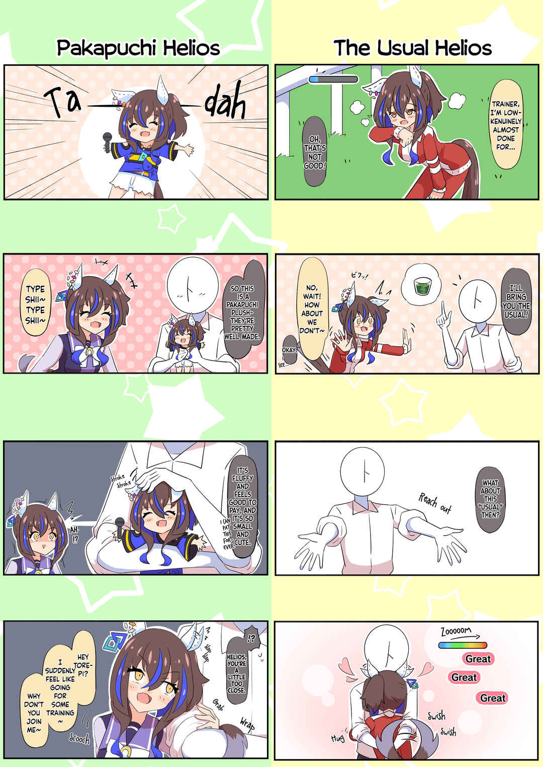 Umamusume Pretty Derby - Helios's Heartwarming Manga (Doujinshi) Chapter 1 - Page 13