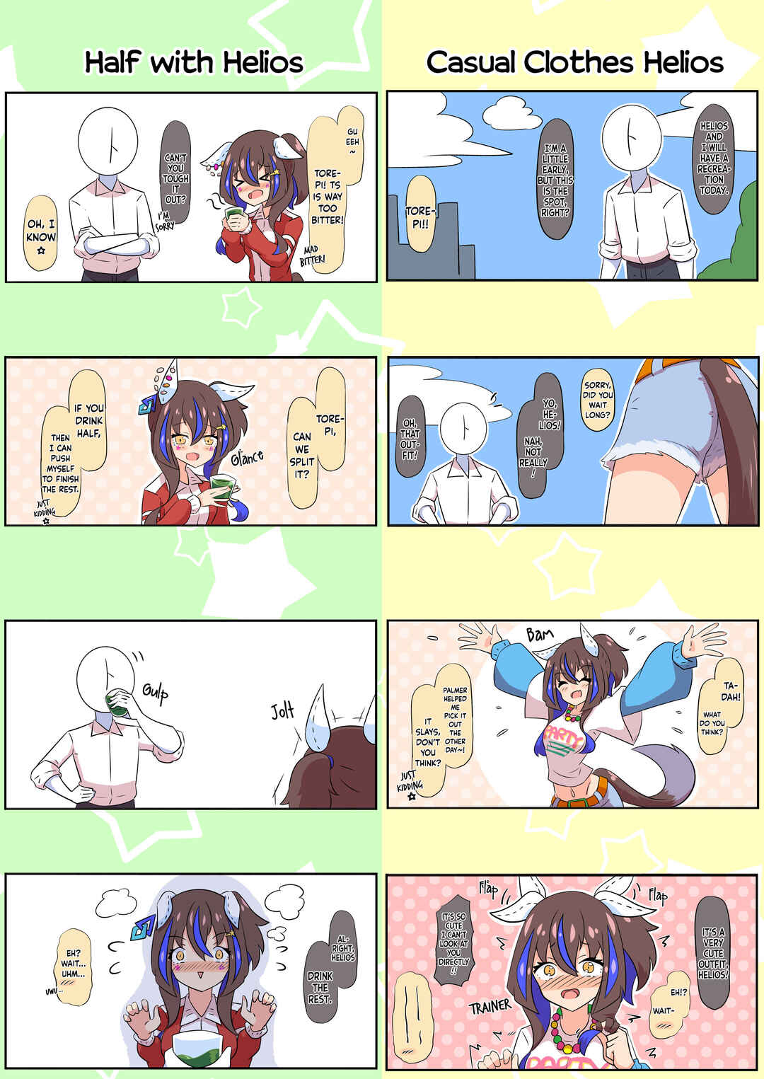 Umamusume Pretty Derby - Helios's Heartwarming Manga (Doujinshi) Chapter 1 - Page 14