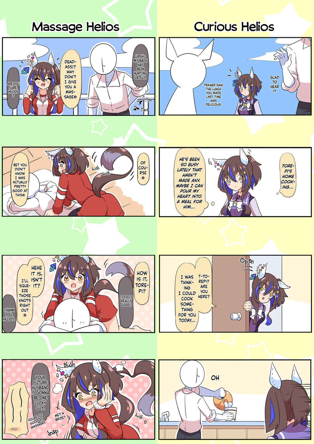 Umamusume Pretty Derby - Helios's Heartwarming Manga (Doujinshi) Chapter 1 - Page 15