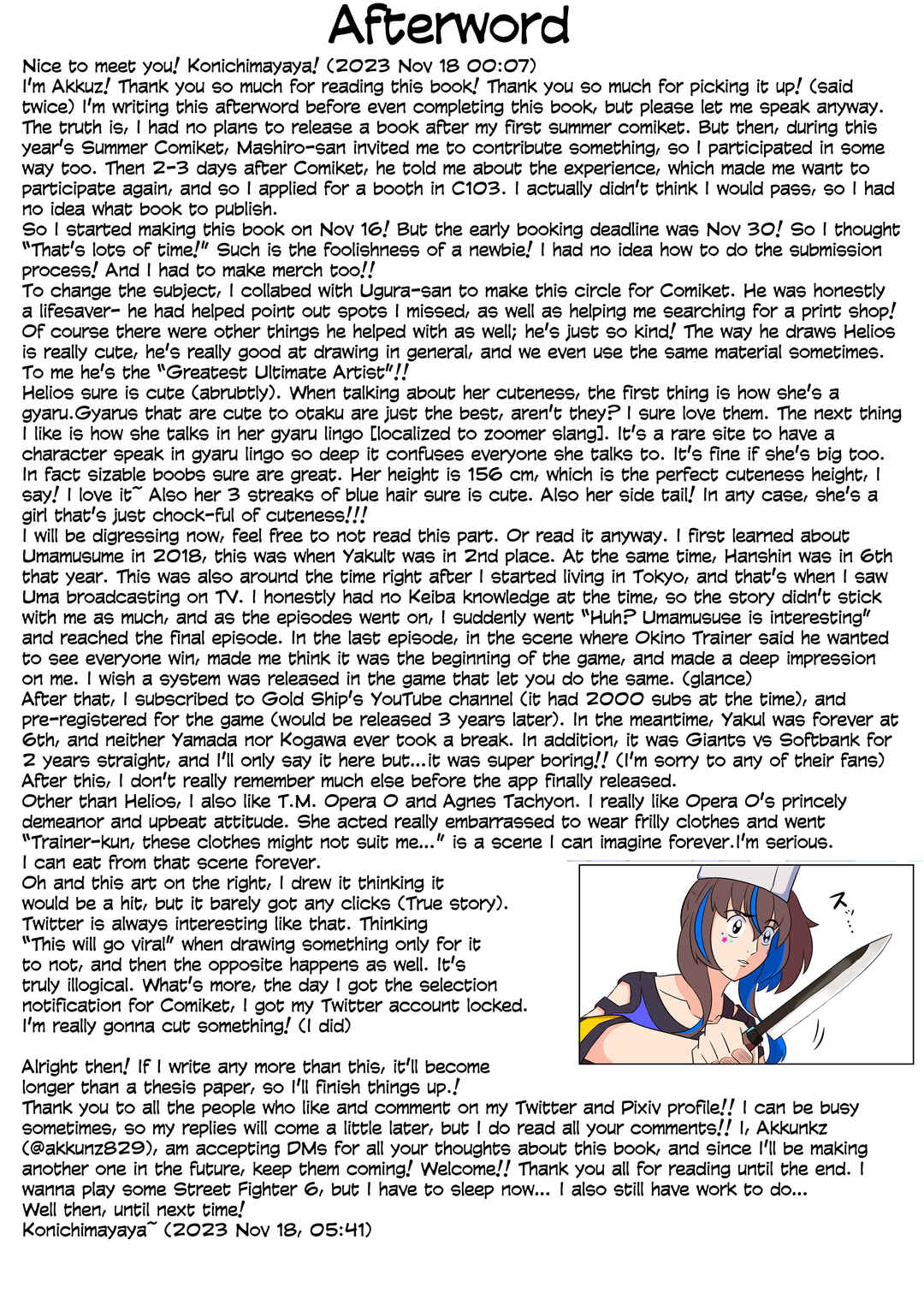 Umamusume Pretty Derby - Helios's Heartwarming Manga (Doujinshi) Chapter 1 - Page 18