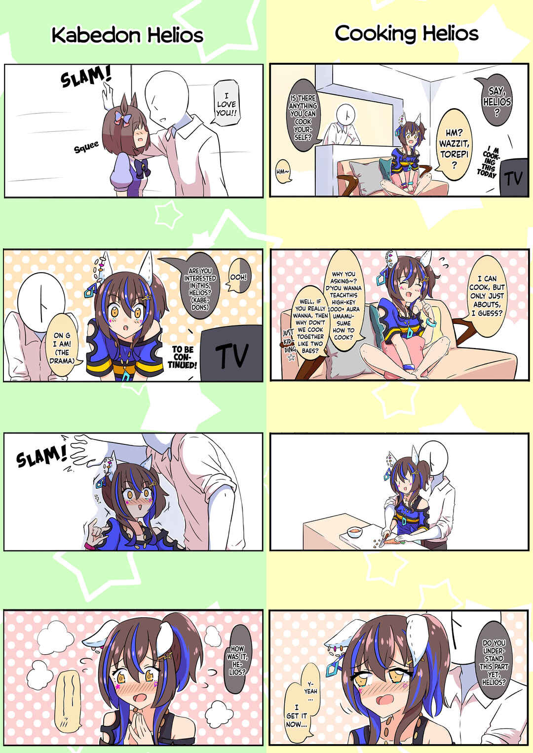 Umamusume Pretty Derby - Helios's Heartwarming Manga (Doujinshi) Chapter 1 - Page 4