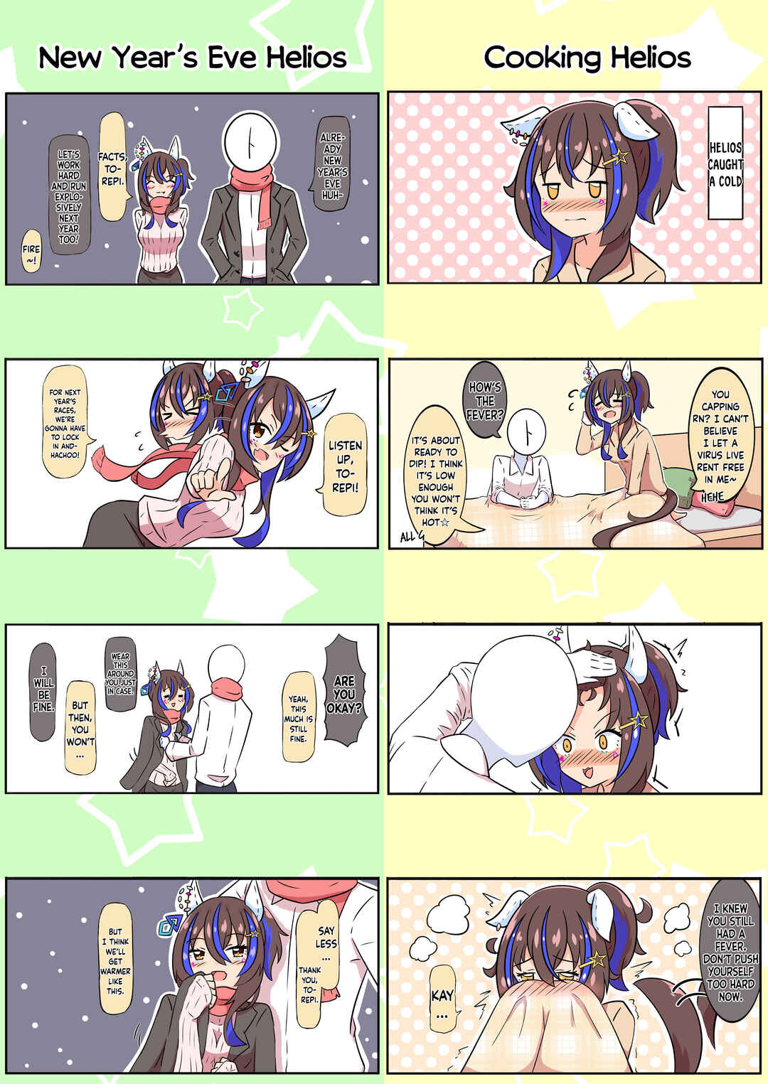 Umamusume Pretty Derby - Helios's Heartwarming Manga (Doujinshi) Chapter 1 - Page 5