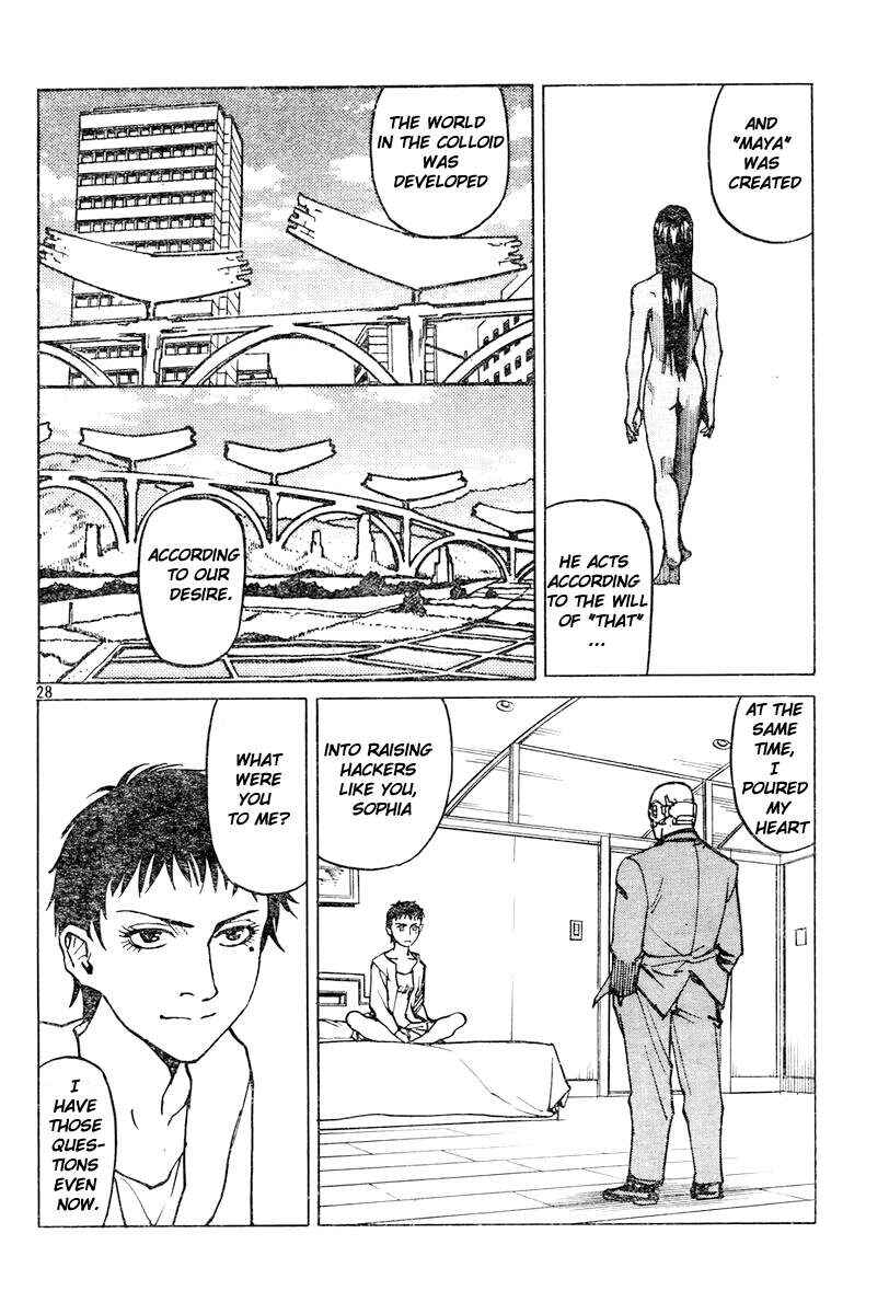 Eden: It's an Endless World! Chapter 108 - Page 28