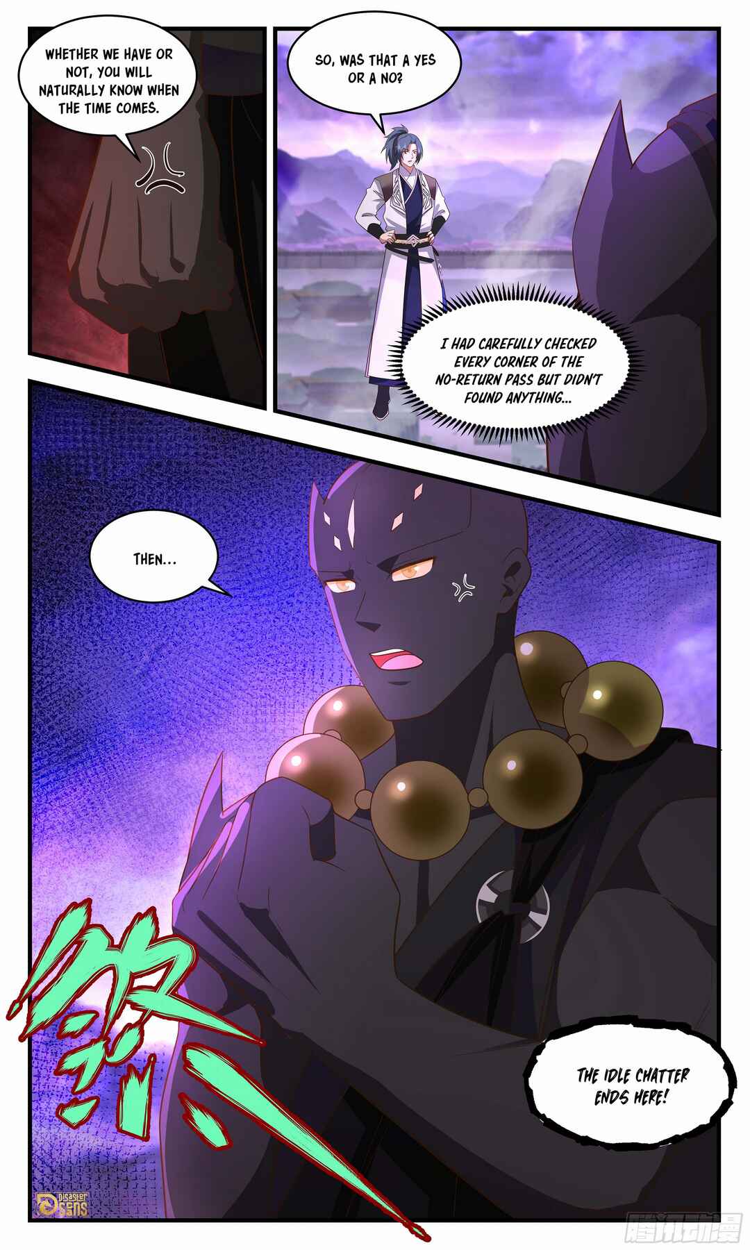 Wǔ Liàn Diānfēng Chapter 3682 - Page 13