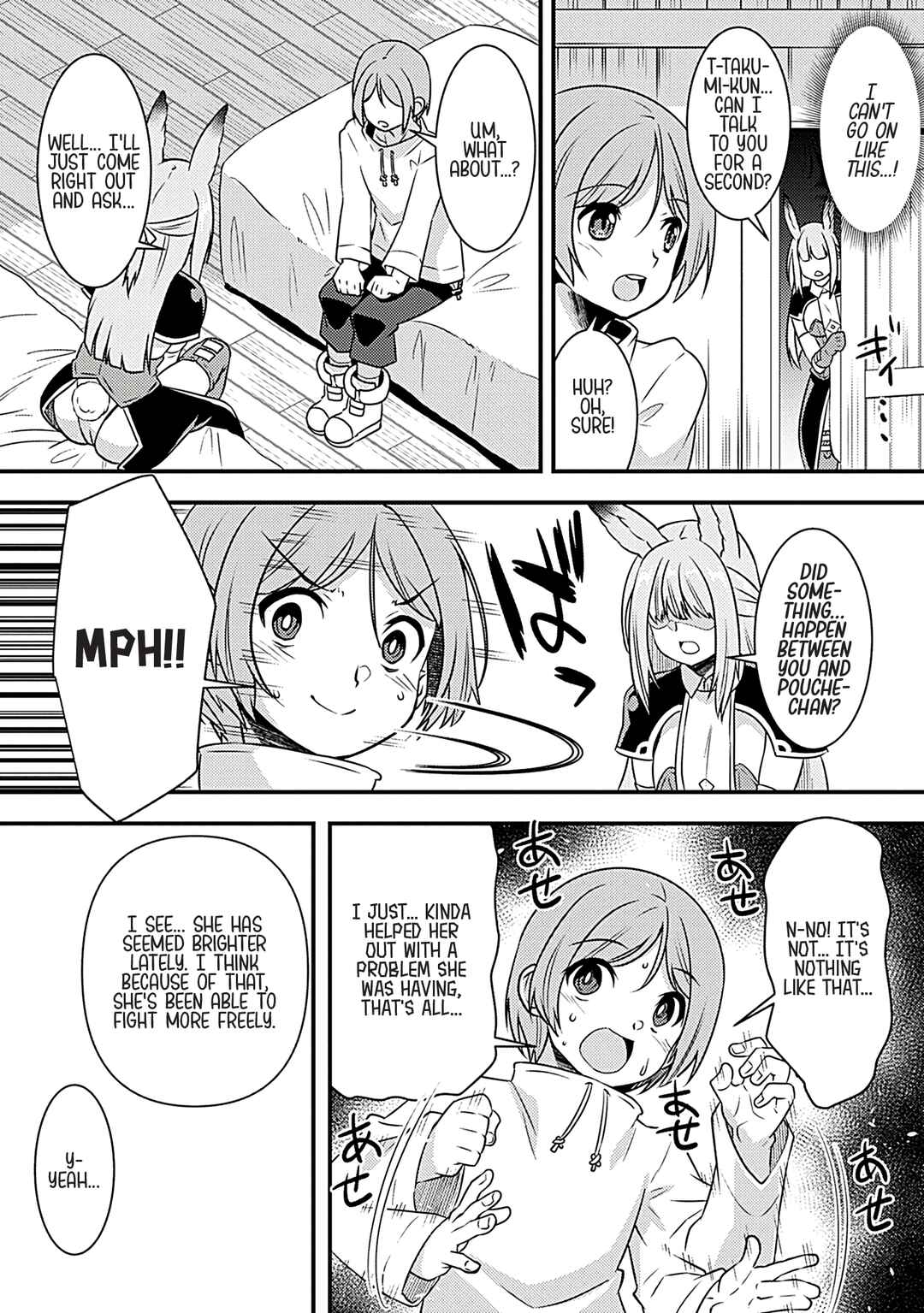 Burari Isekai Kemo no Tabi Chapter 3 - Page 5