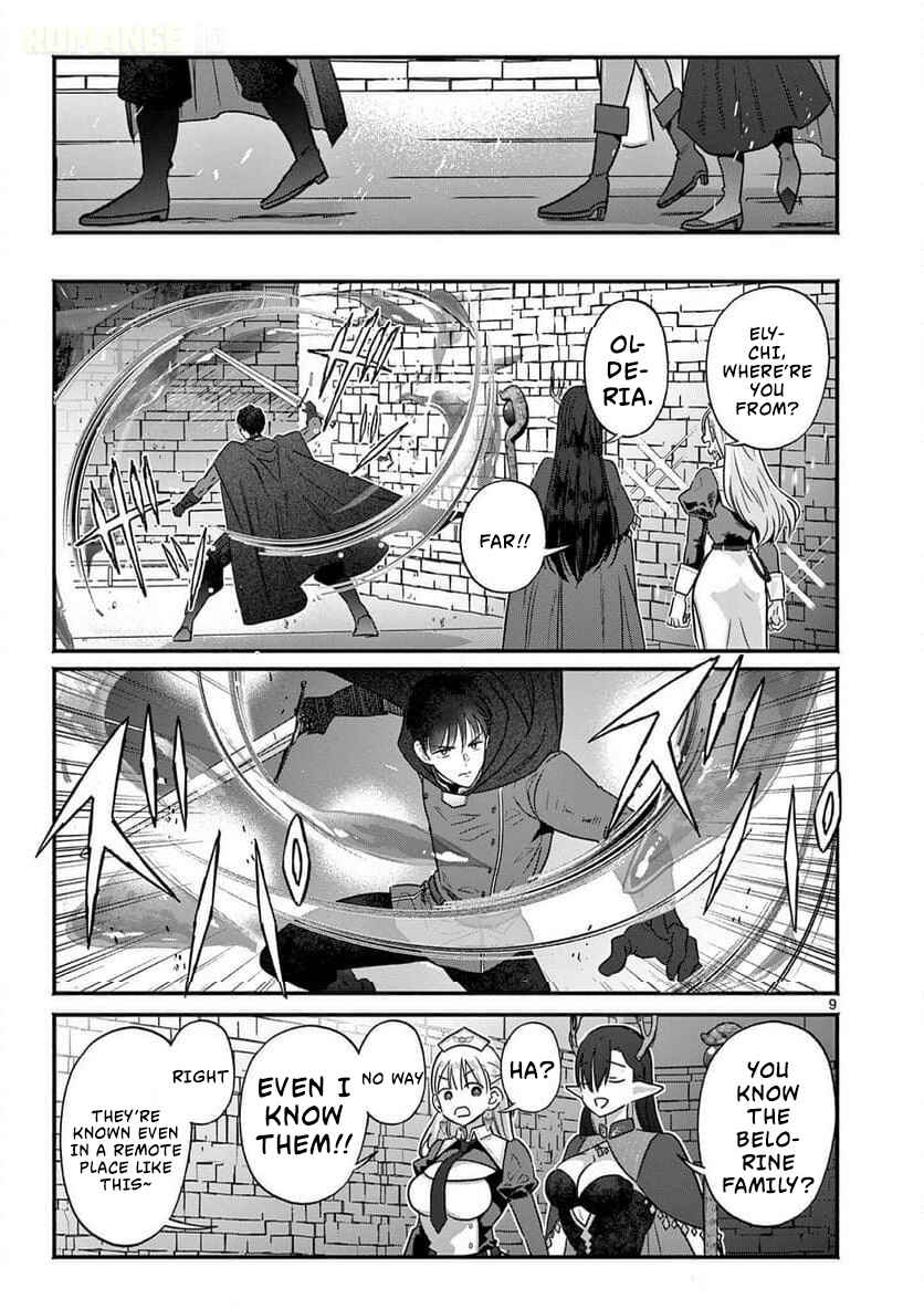 Gyaru Shinkan wa Rizare ga Darui Chapter 7 - Page 10