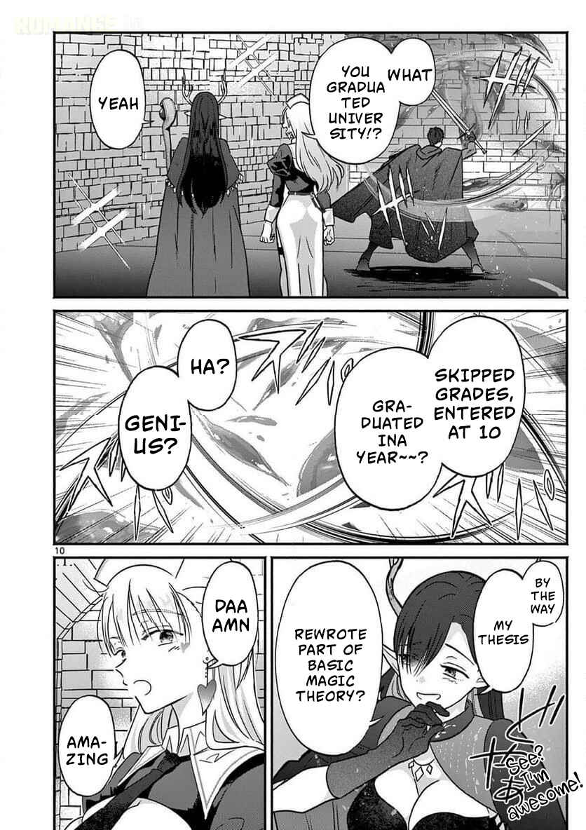 Gyaru Shinkan wa Rizare ga Darui Chapter 7 - Page 11